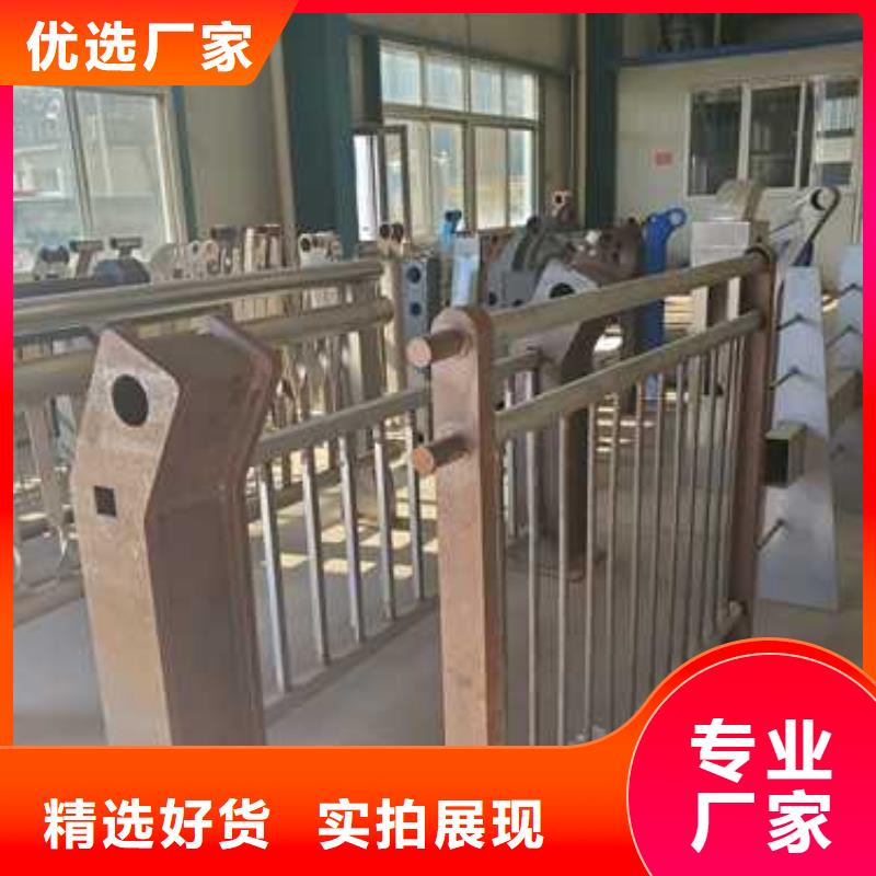 【 护栏_铝合金护栏厂诚信经营】 聚晟护栏制造(玉树市分公司)