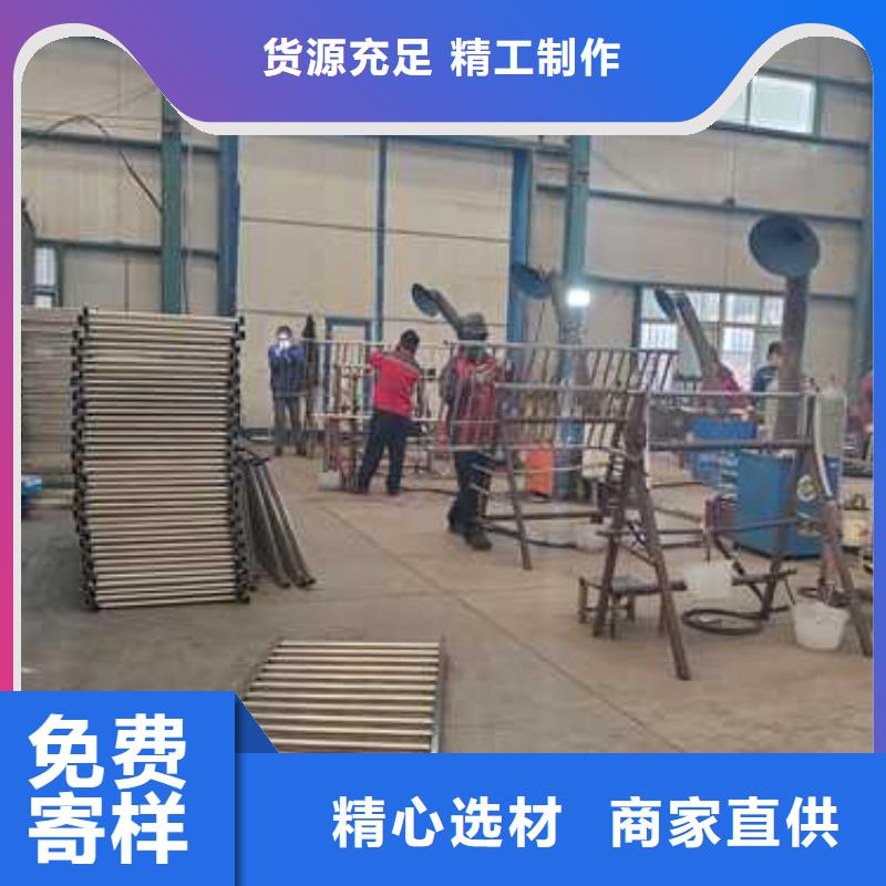 供应公路不锈钢灯光护栏的公司