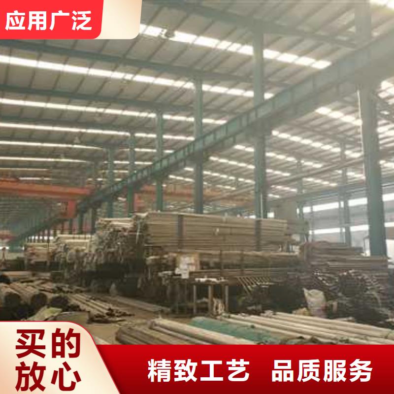供应公路不锈钢灯光护栏的公司