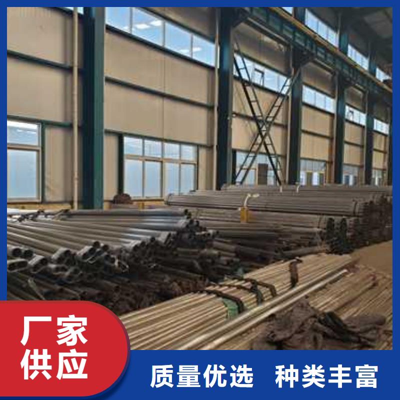【 护栏_铝合金护栏厂诚信经营】 聚晟护栏制造(玉树市分公司)