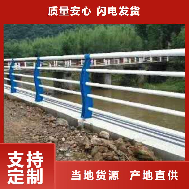 专业销售拉索镀锌钢索护栏-品牌