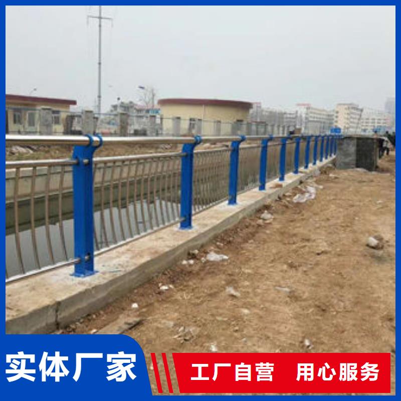 护栏防撞护栏立柱一致好评产品
