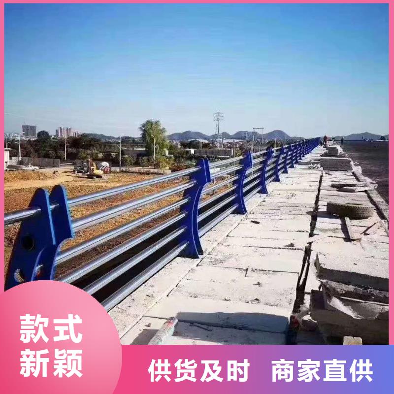 【护栏】_【高速开口栏网】实时报价