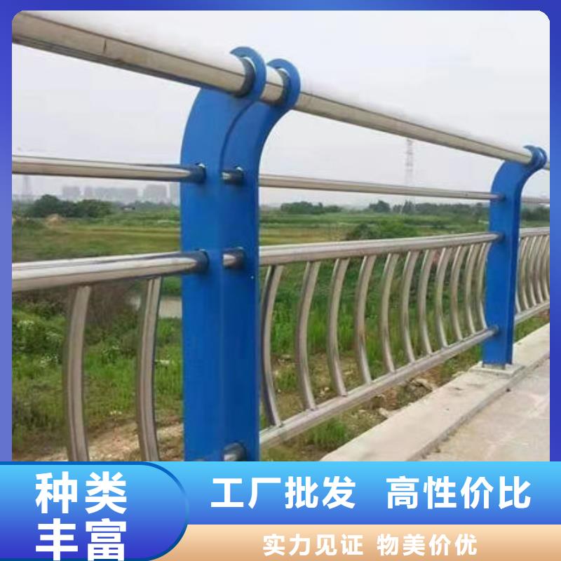 桥梁钢防撞护栏厂家视频-湖北省武汉市|新洲|青山|十堰|恩施|荆州|黄冈|随州桥梁钢防撞护栏厂家-聚晟