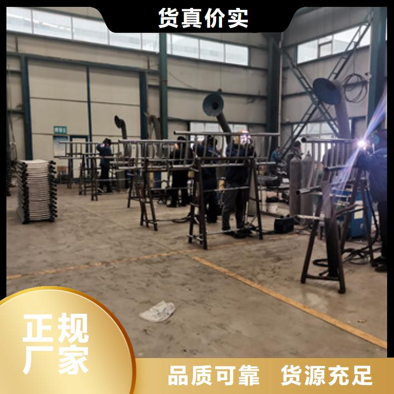 拉索镀锌钢索护栏_[聚晟护栏制造有限公司]