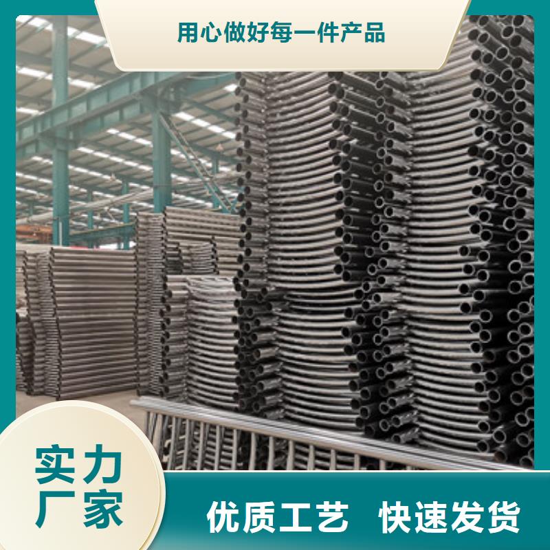 护栏防撞护栏厂家质优价保