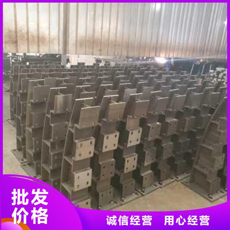 【护栏】_【高速开口栏网】实时报价