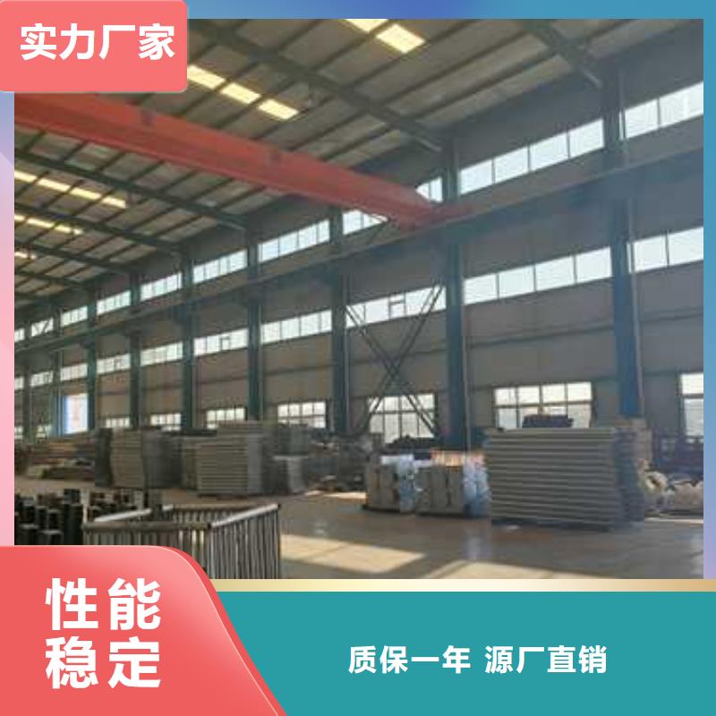 【护栏】_【高速开口栏网】实时报价