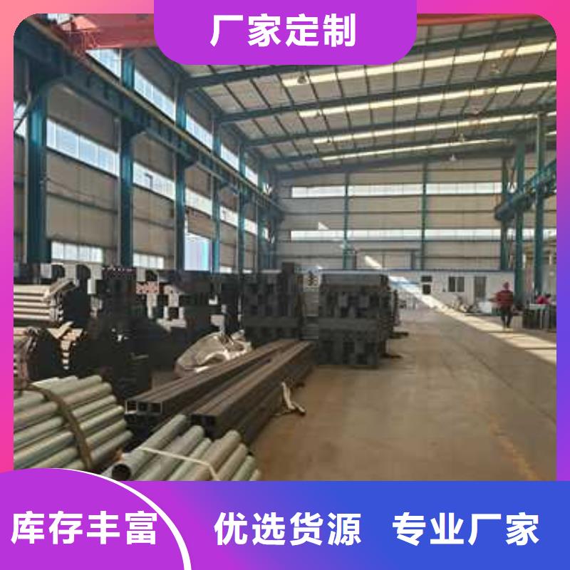 优选：桥梁景观护栏