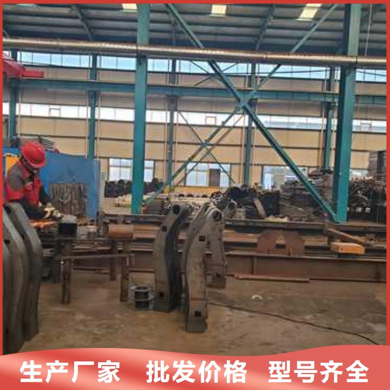 护栏防撞护栏可定制