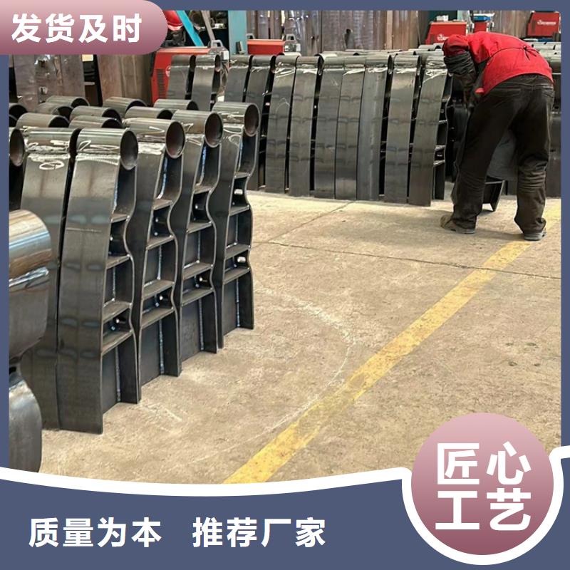 防撞护栏-防撞护栏优质