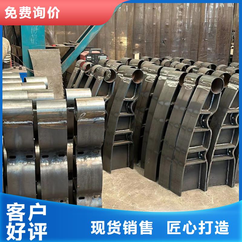 护栏【中央分隔栏】热销产品