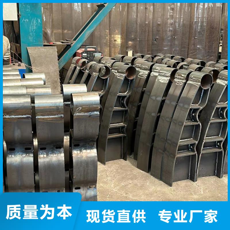 护栏镀锌喷塑防撞栏专业信赖厂家