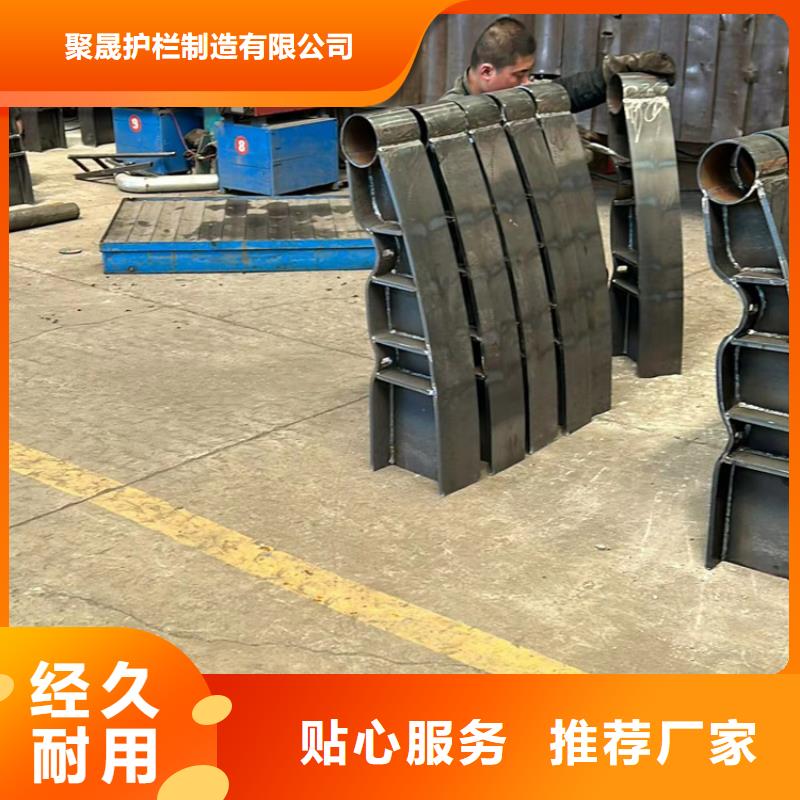 护栏政护栏批发价格