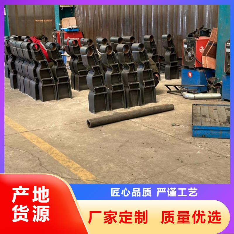 护栏【防撞桥梁护栏】来图定制