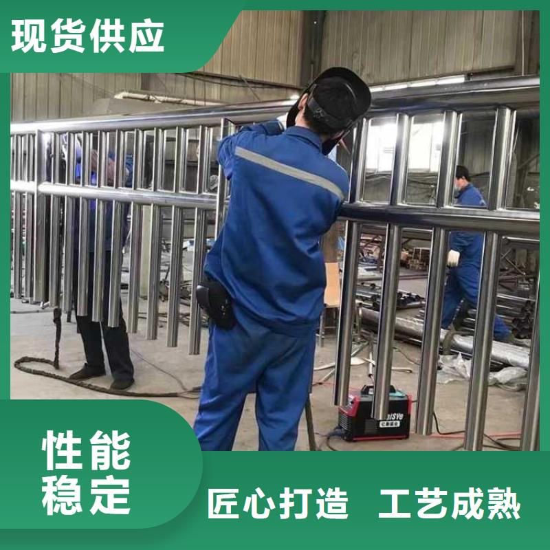 护栏【景观】护栏工厂采购