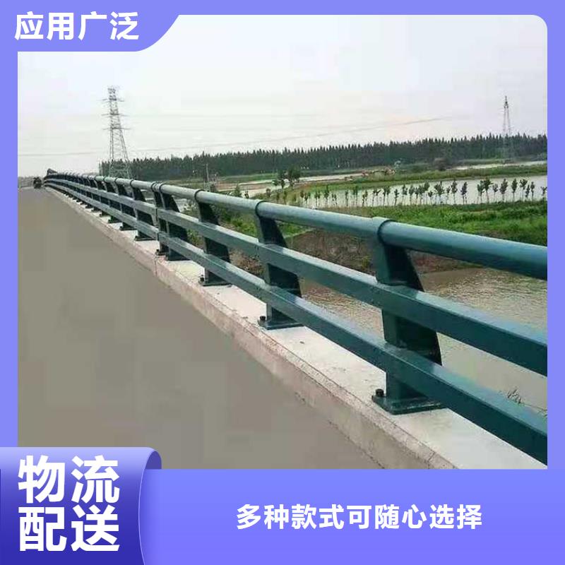 桥梁钢防撞护栏厂家视频-桥梁钢防撞护栏厂家海量现货-聚晟护栏制造(银川分公司)
