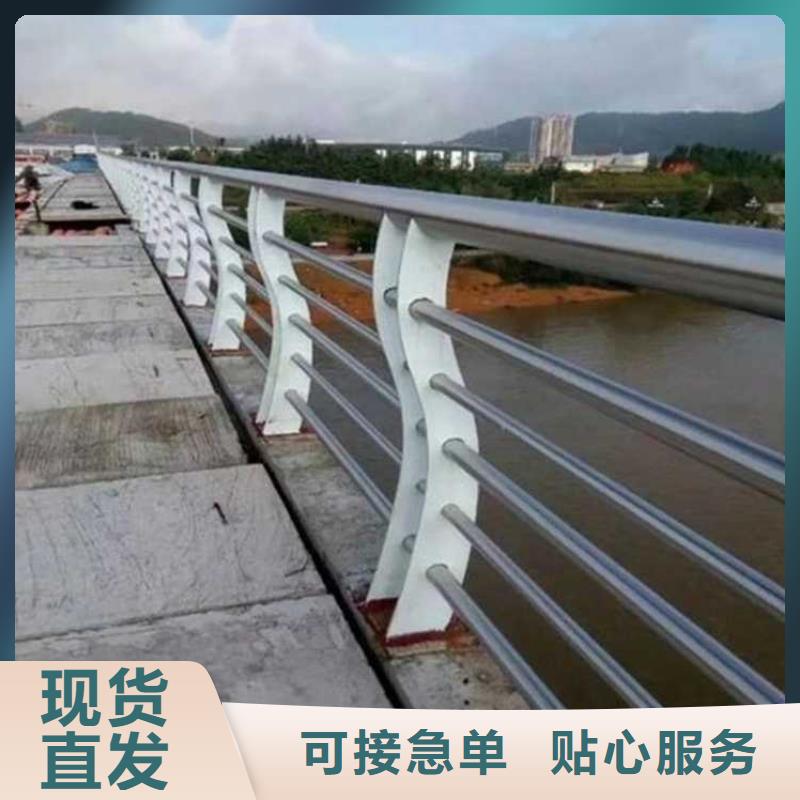 护栏防撞护栏厂家合作共赢