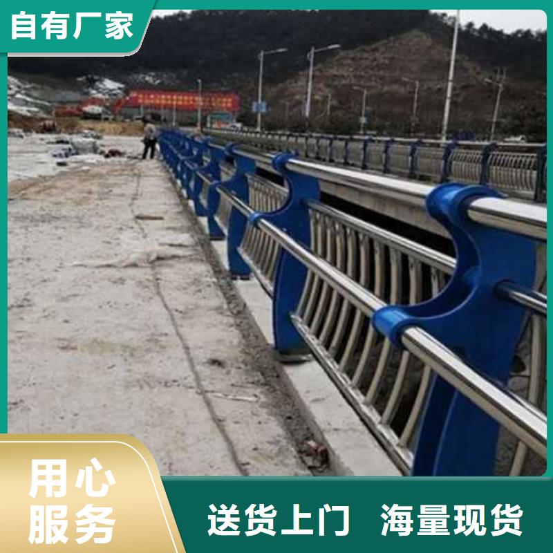 【护栏-铝合金护栏专业按需定制】