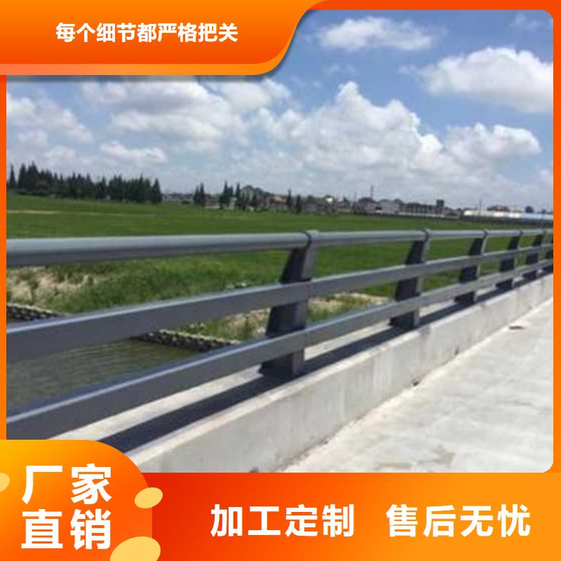护栏_【高速开口栏网】厂家直销直供