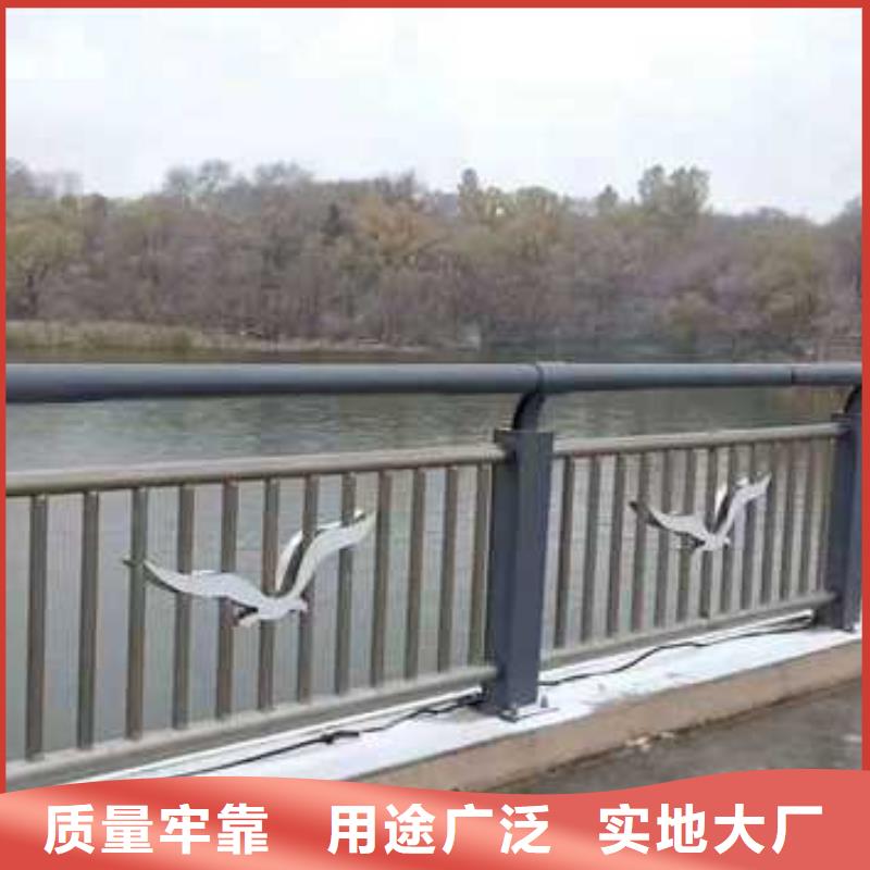 护栏市政护栏源头厂家供应