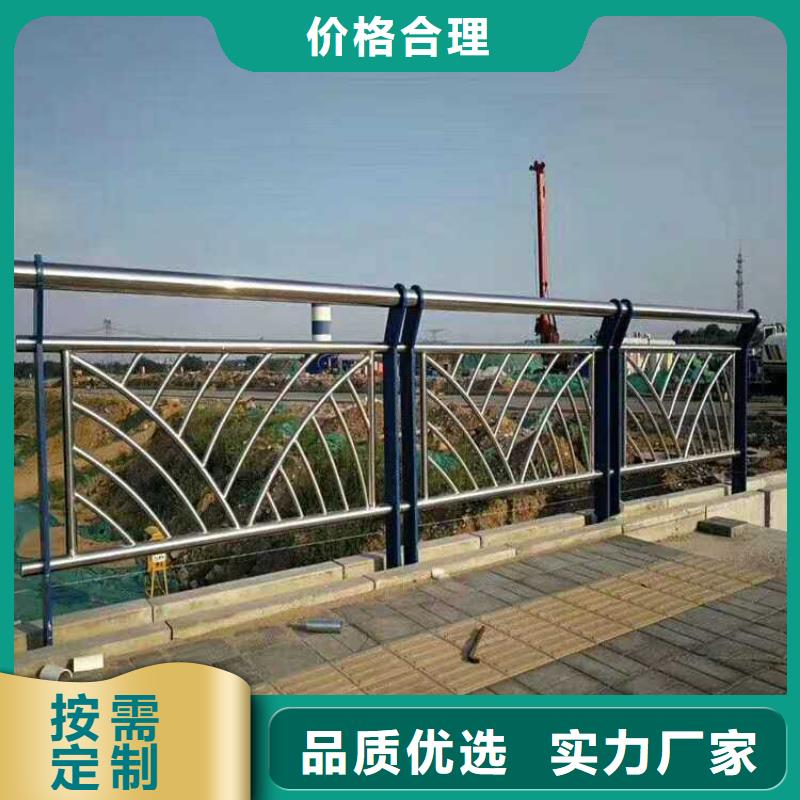 【护栏,【桥梁护栏】厂家实力大】