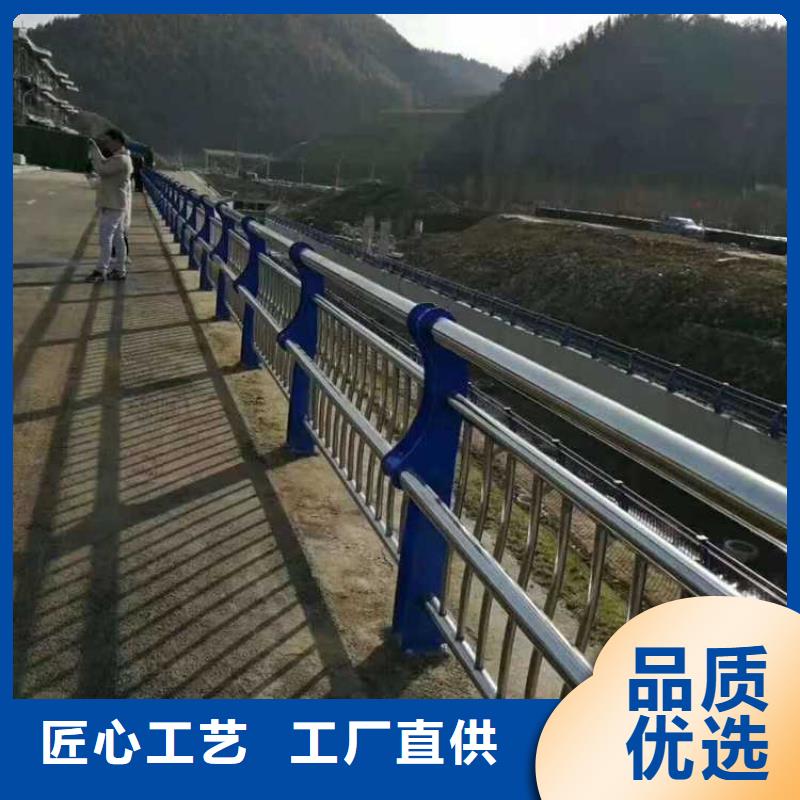 【护栏_栈道护栏优选厂家】