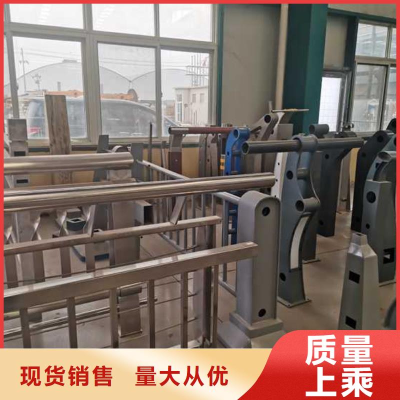 【护栏【中央分隔栏】品质信得过】