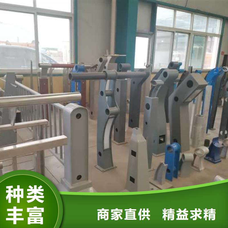 护栏-【防撞桥梁护栏】设计制造销售服务一体