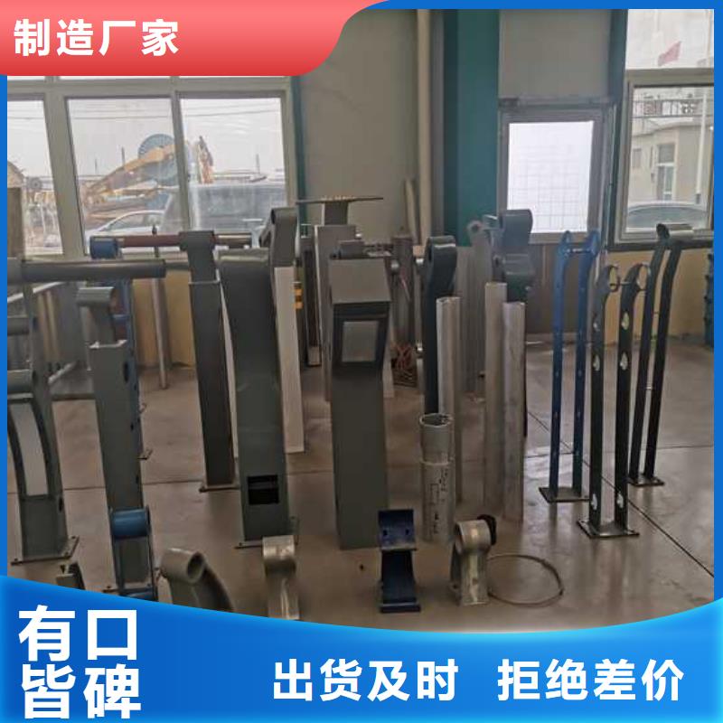 桥上不锈钢拉索栏杆厂家不二之选