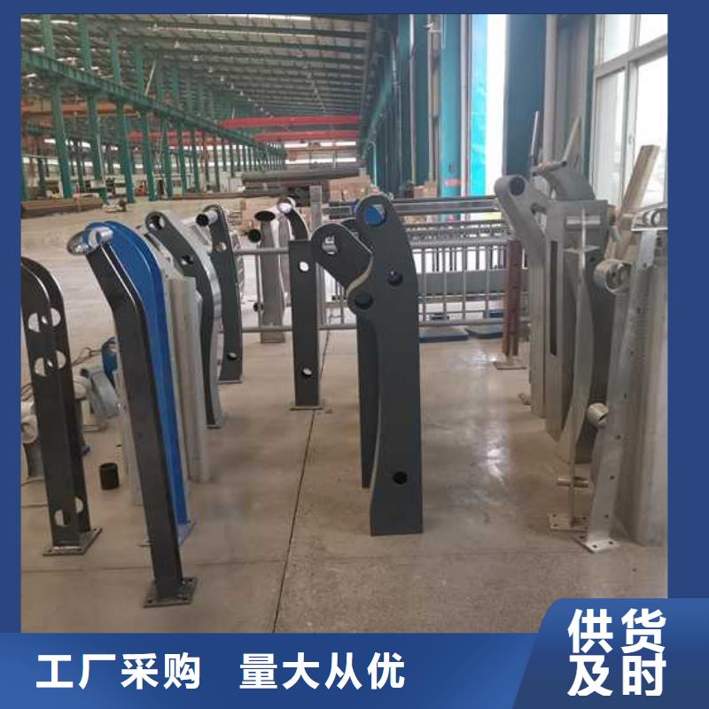 护栏_铝合金护栏原厂制造