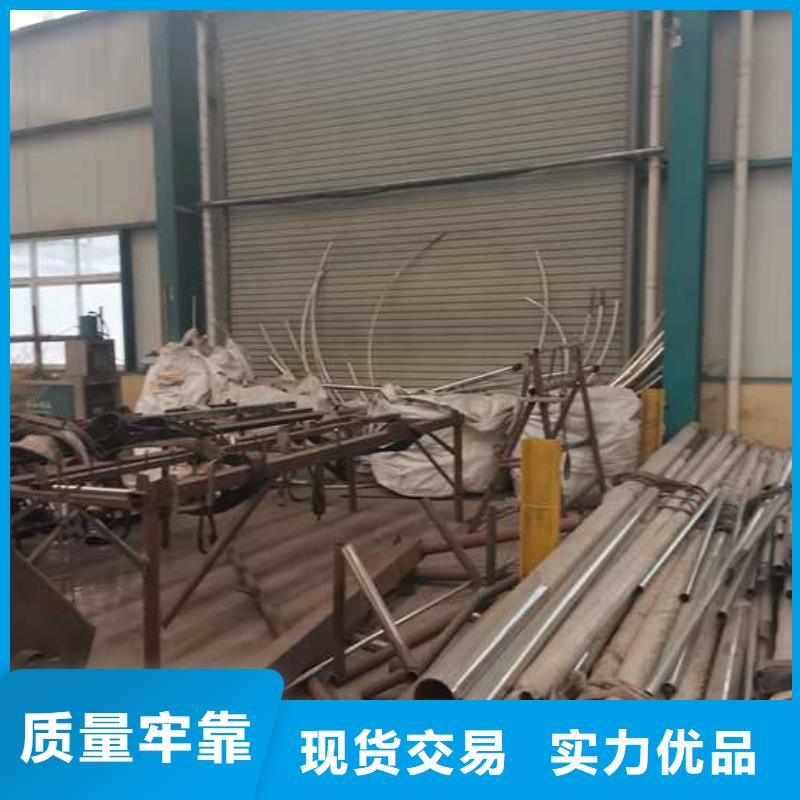 护栏市政护栏源头厂家供应