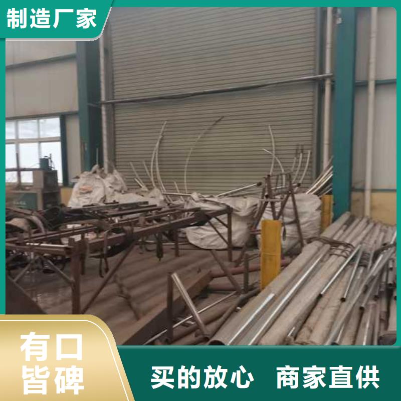 护栏_不锈钢护栏价格公道合理