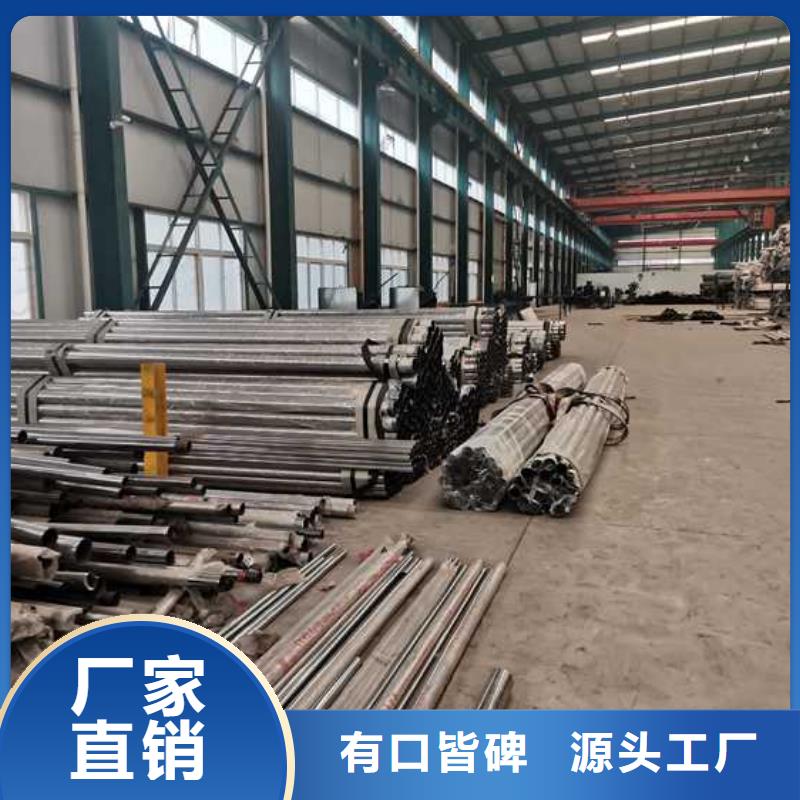 选购灯光栏杆可按需定制