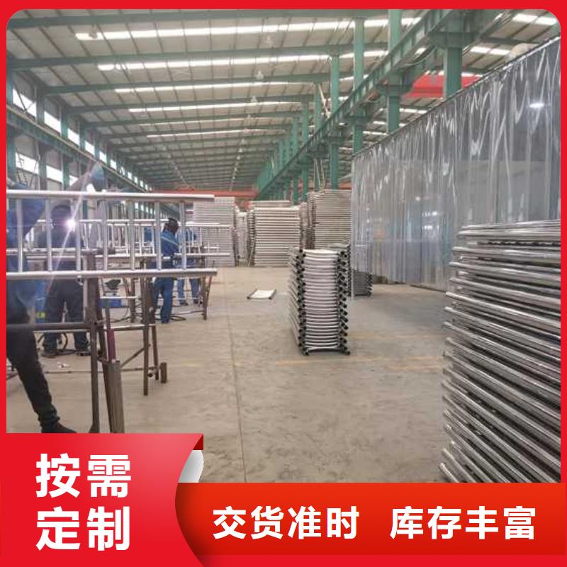 桥梁钢防撞护栏厂家视频-桥梁钢防撞护栏厂家海量现货-聚晟护栏制造(银川分公司)