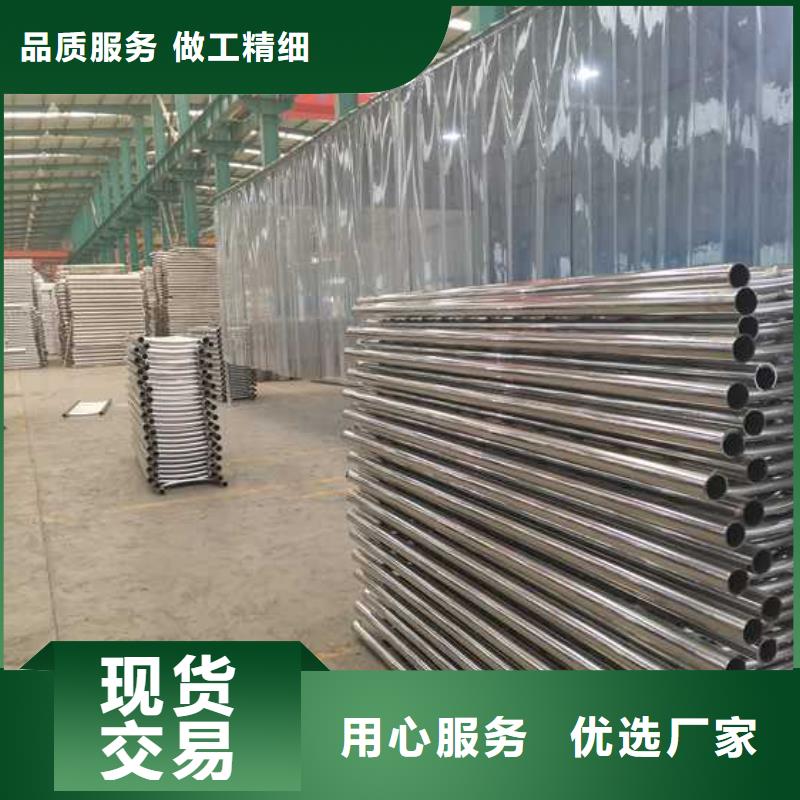 【护栏】-桥梁钢防撞护栏厂家产品优势特点
