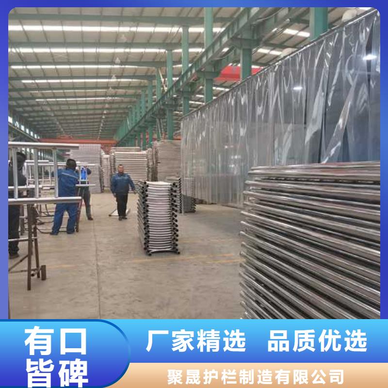 拉索铝合金桥梁护栏货到付款