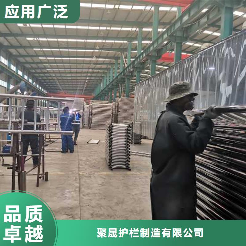 护栏_不锈钢护栏价格公道合理