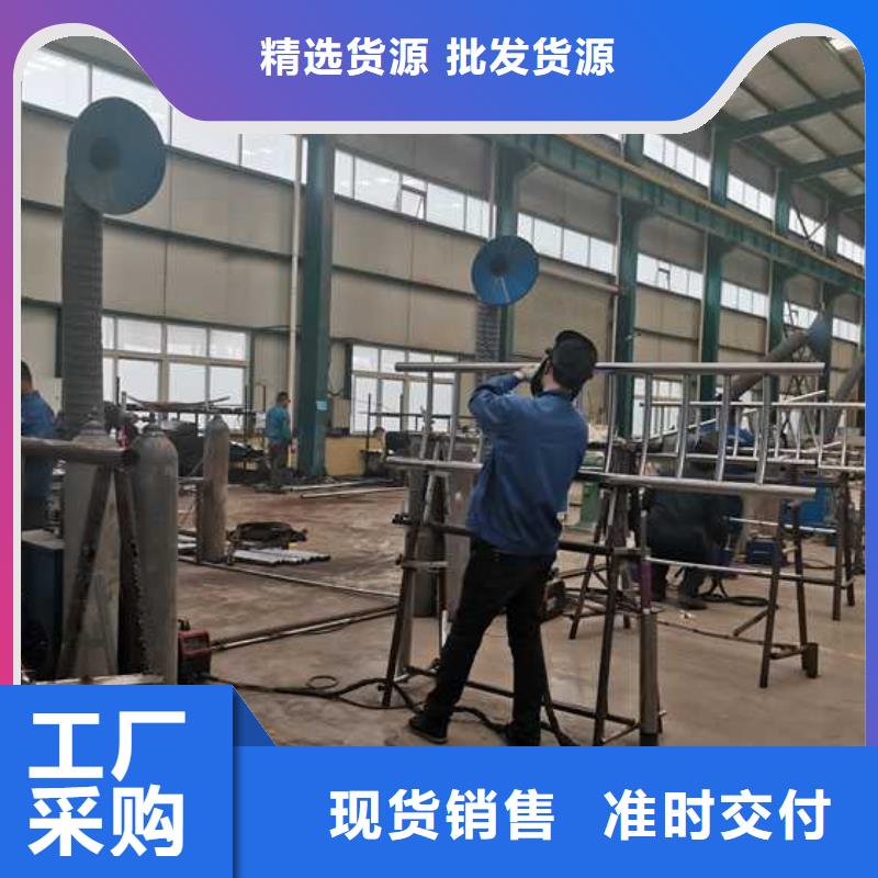 护栏,防撞护栏厂家出货快