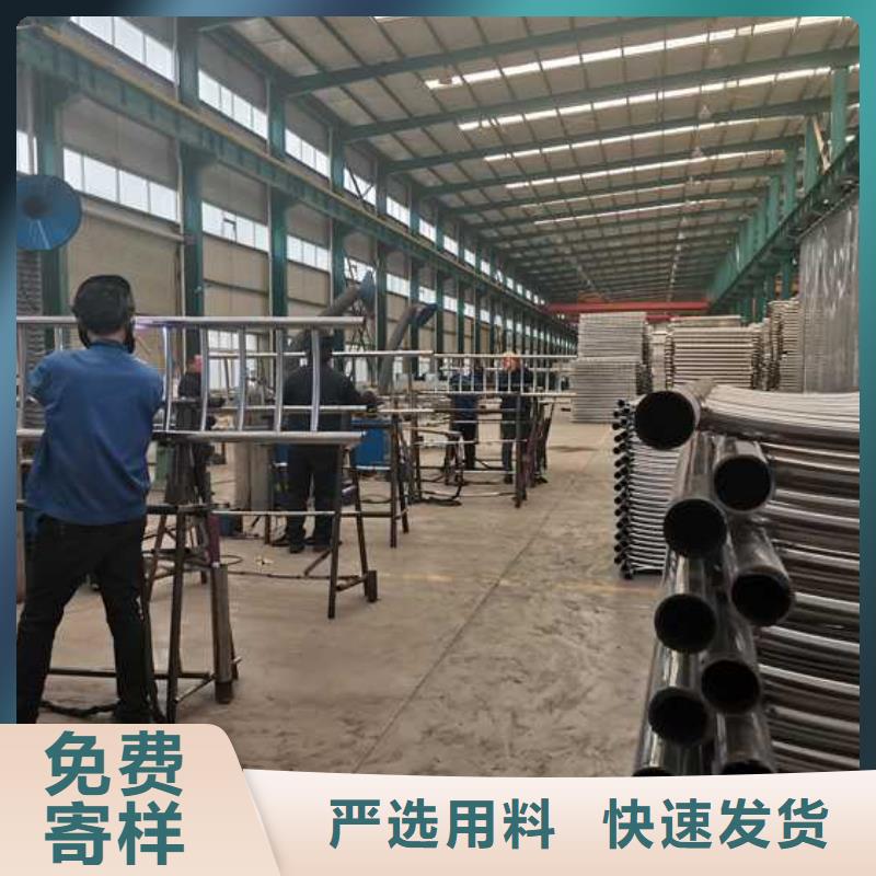 护栏不锈钢复合管栏杆大厂家实力看得见