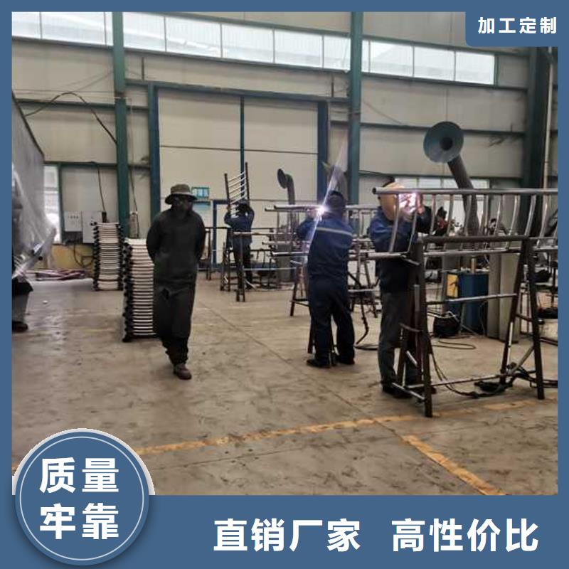 护栏政护栏批发价格