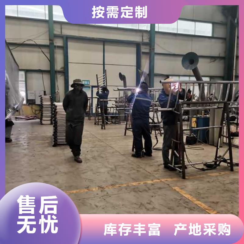 桥梁钢防撞护栏厂家视频-桥梁钢防撞护栏厂家海量现货-聚晟护栏制造(银川分公司)