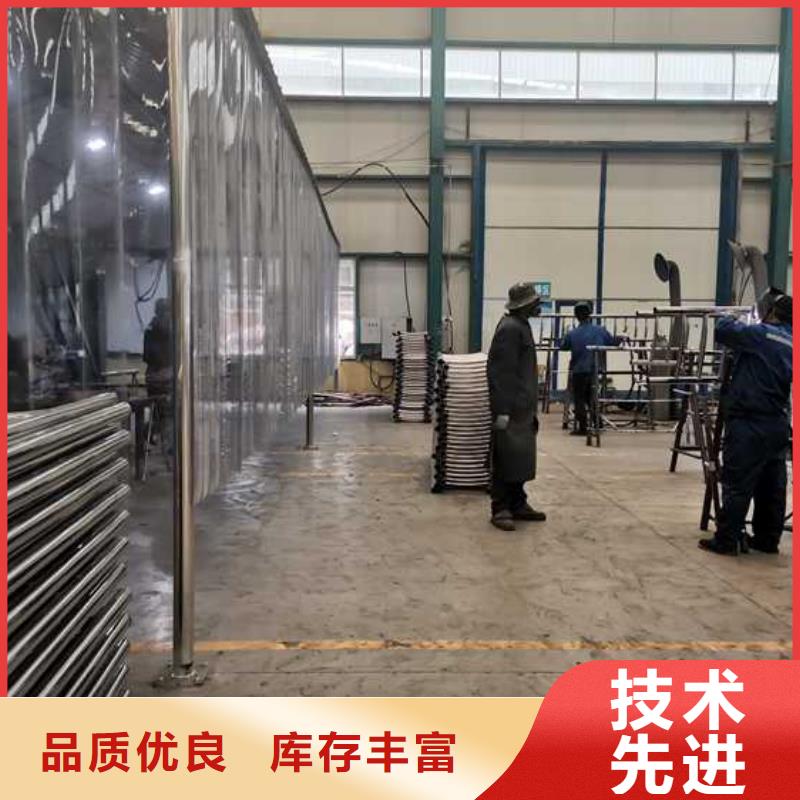 护栏河道护栏厂家诚信经营现货现发