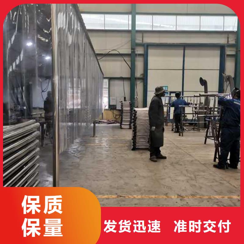 护栏【市政护栏】一对一为您服务