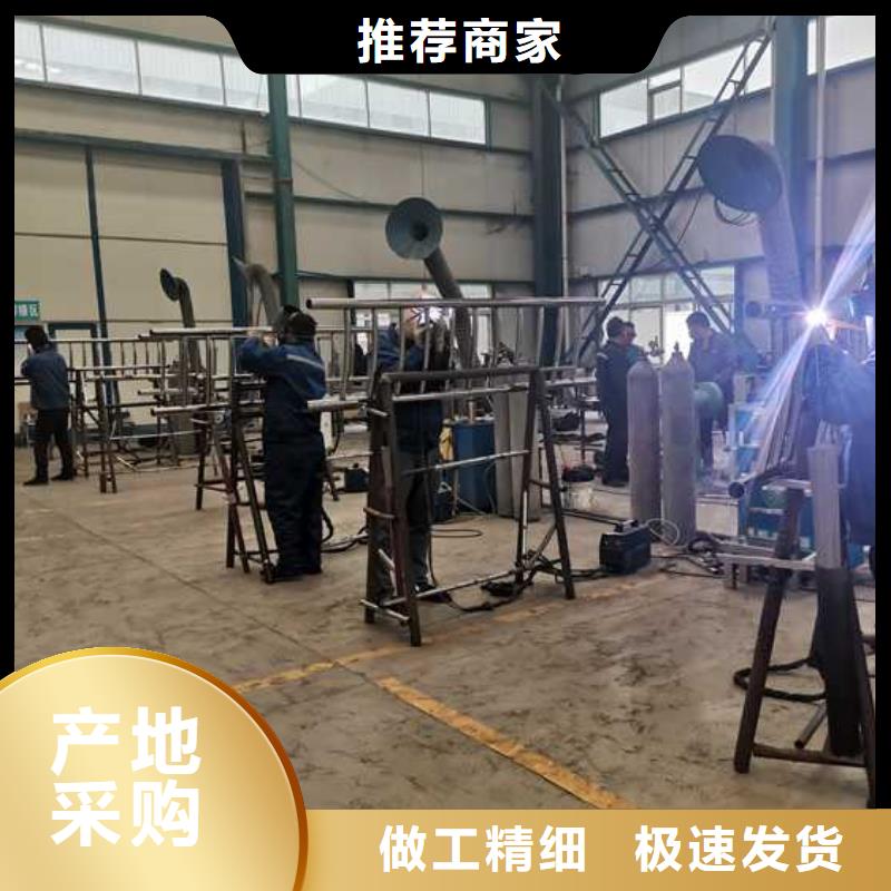 护栏 【波形护栏】商家