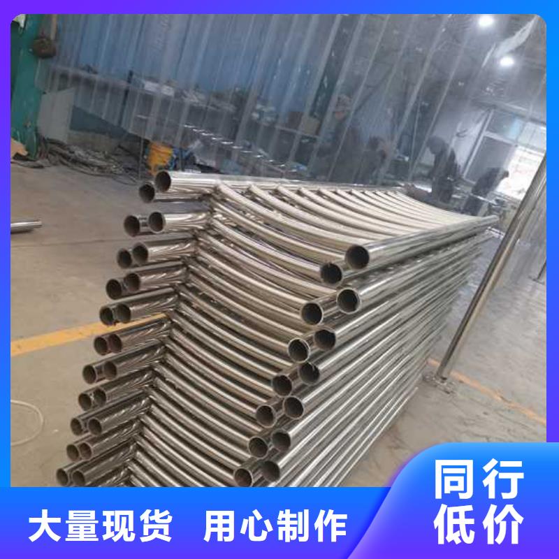 护栏防撞护栏厂家专注质量