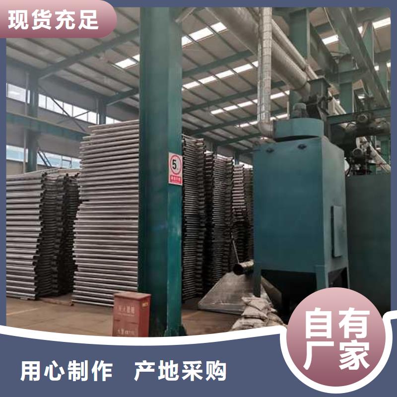【护栏【中央分隔栏】品质信得过】