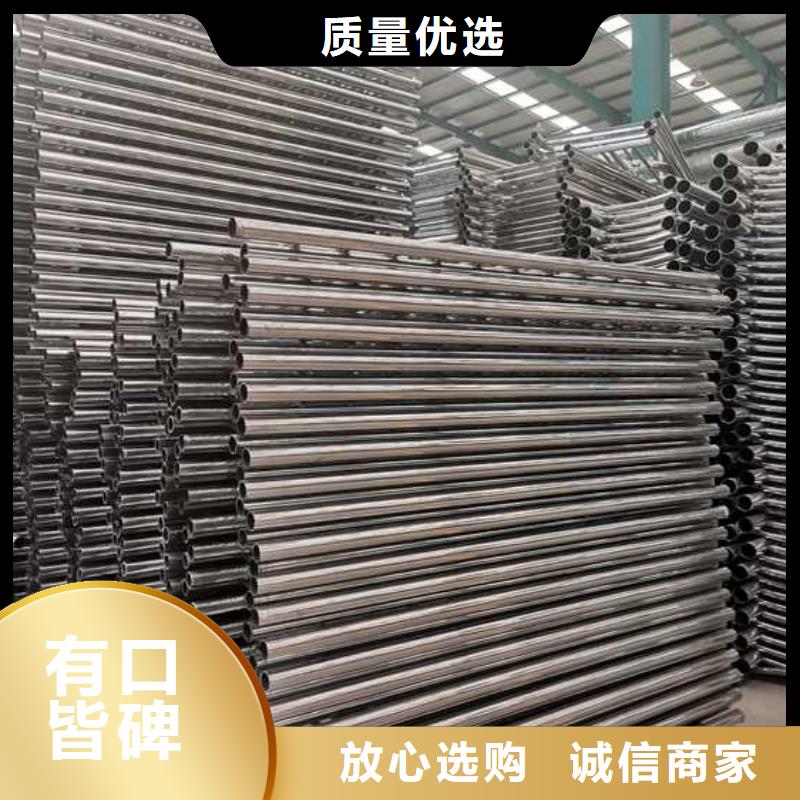 【护栏】-桥梁钢防撞护栏厂家产品优势特点