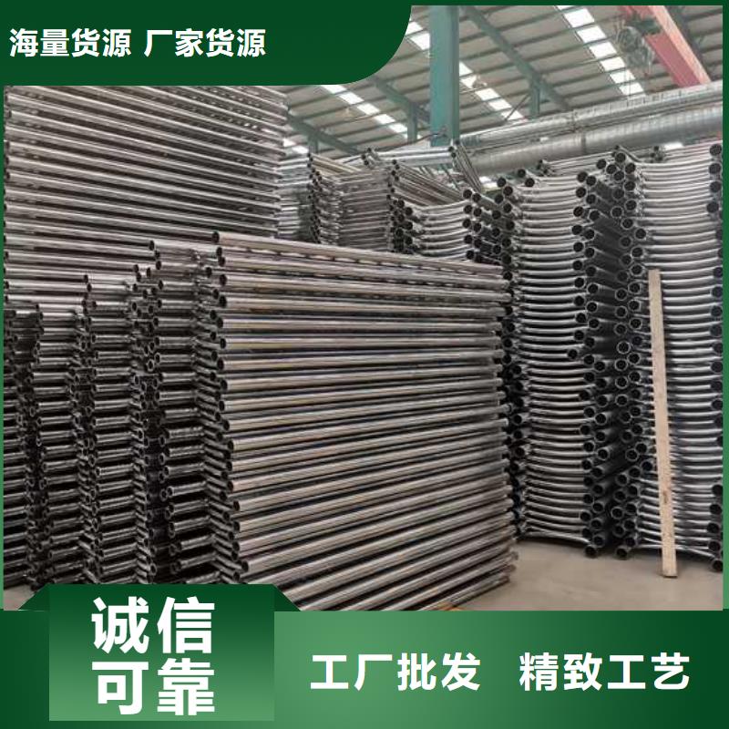 【护栏【中央分隔栏】品质信得过】