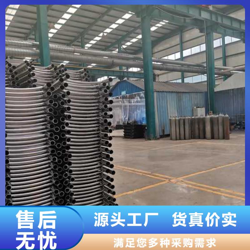 拉索铝合金桥梁护栏货到付款